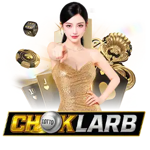 เว็บchoklarb